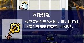 448507_2.jpg by iNewS