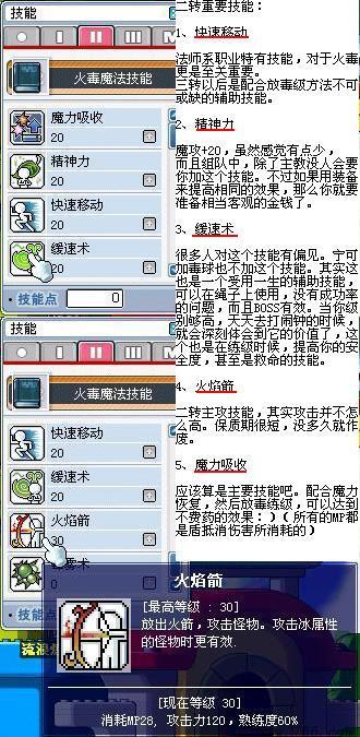 649388_2.jpg by iNewS